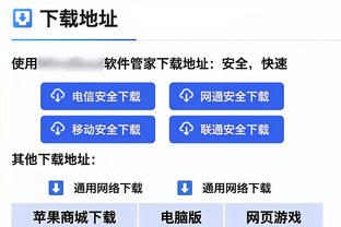 卢：小卡今日会进行一点点训练 不确定他是否会参与对抗训练